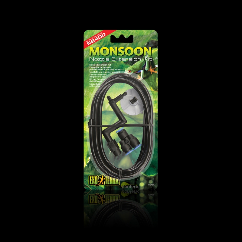 Аксессуары Exo-Terra Monsoon Nozzle Extension Kit