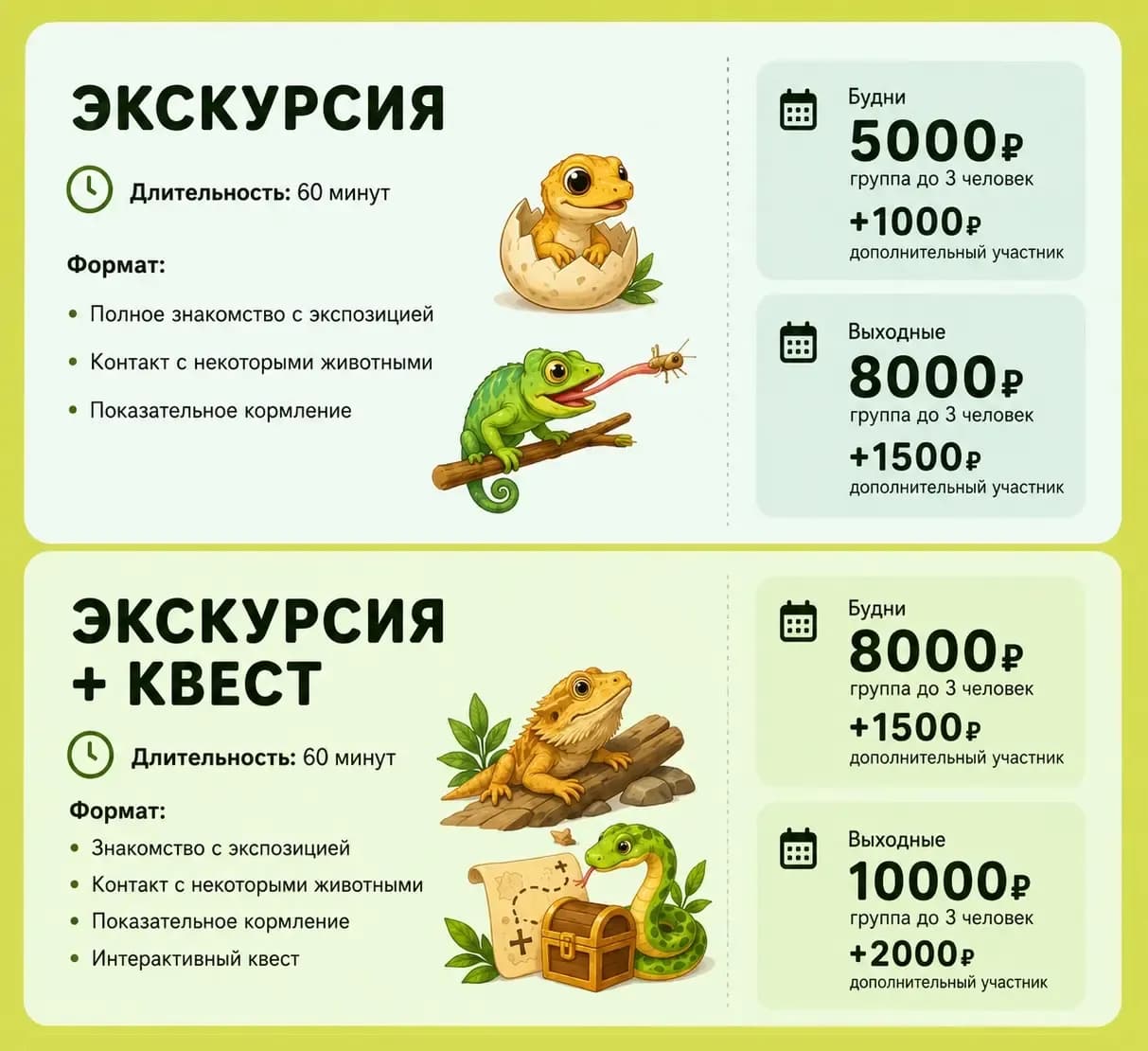 1SWJ.webp