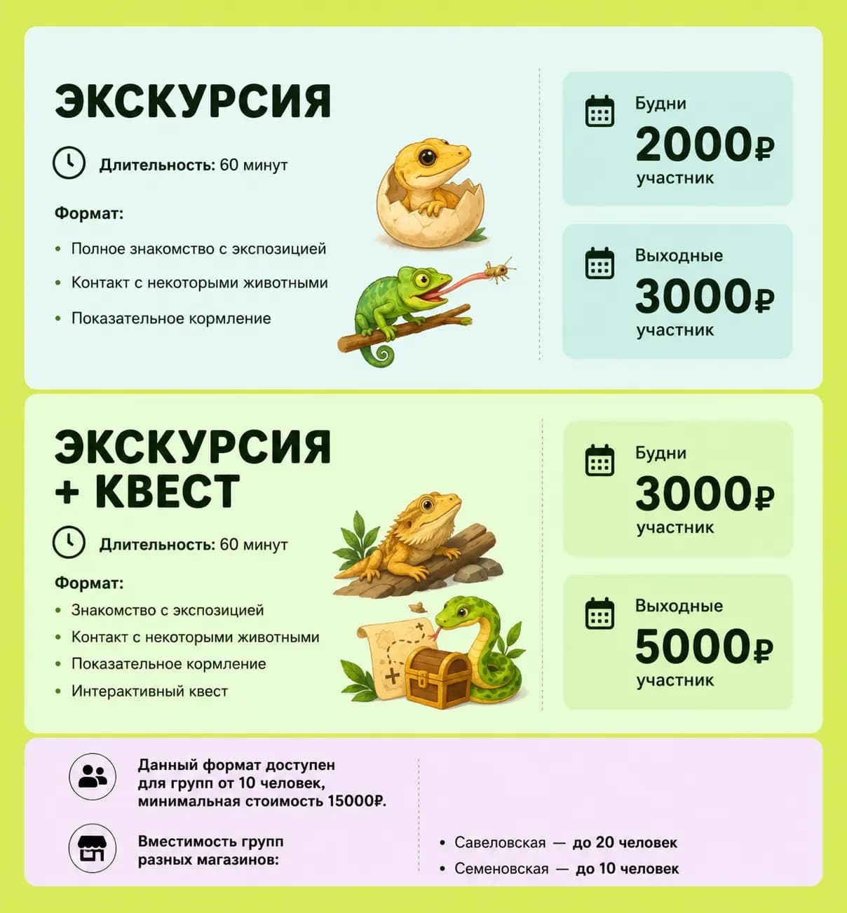 9e511a1c-5dd2-414d-b34a-4c046d654ef1.webp