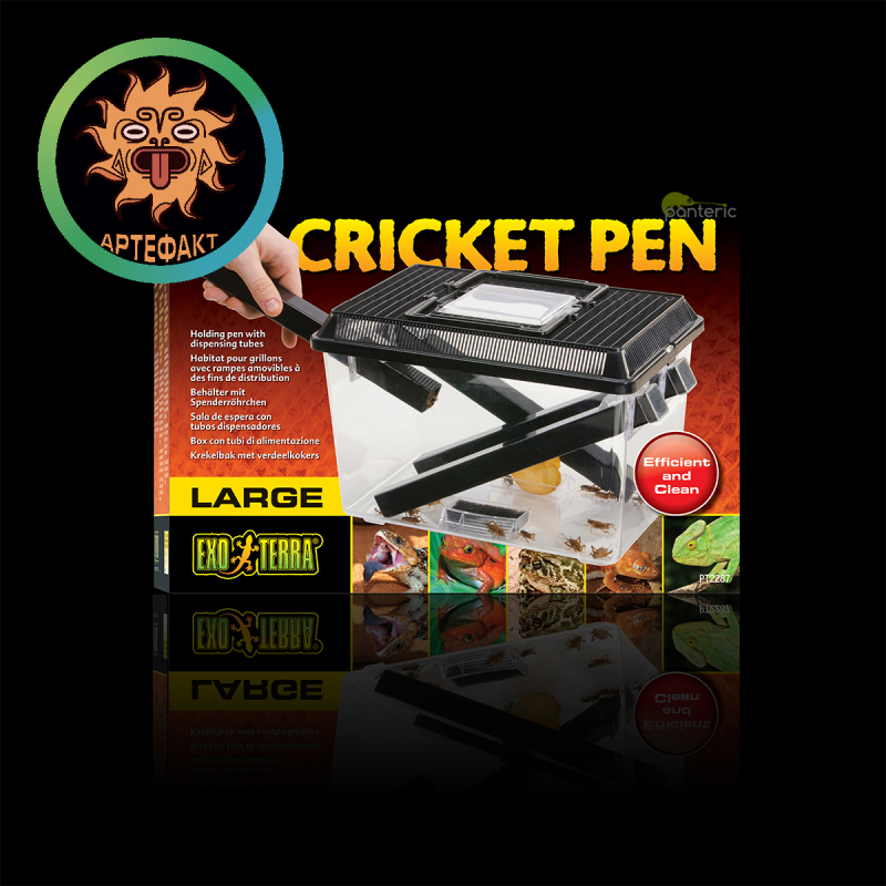 Контейнер для сверчков Exo-Terra Cricket Pen, large