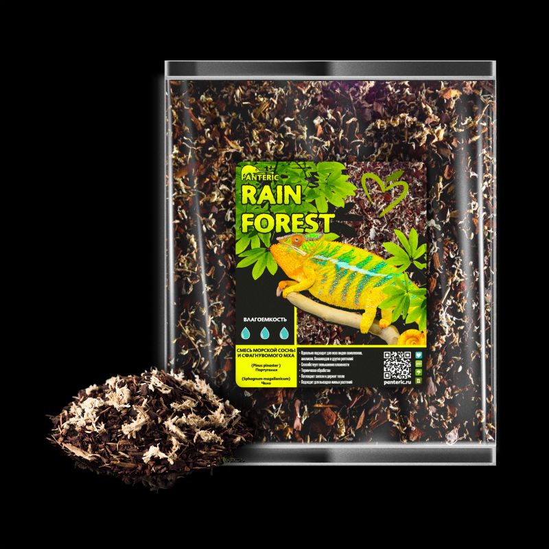 Субстрат Exo-Terra Rain Forest Substrate, 8,8л