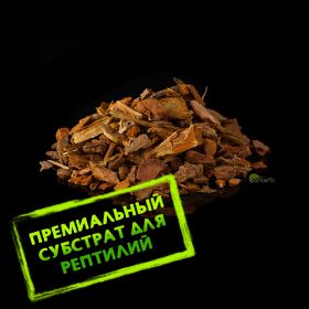 Субстрат Hagen Exo-Terra Forest Bark Substrate - фото - 2