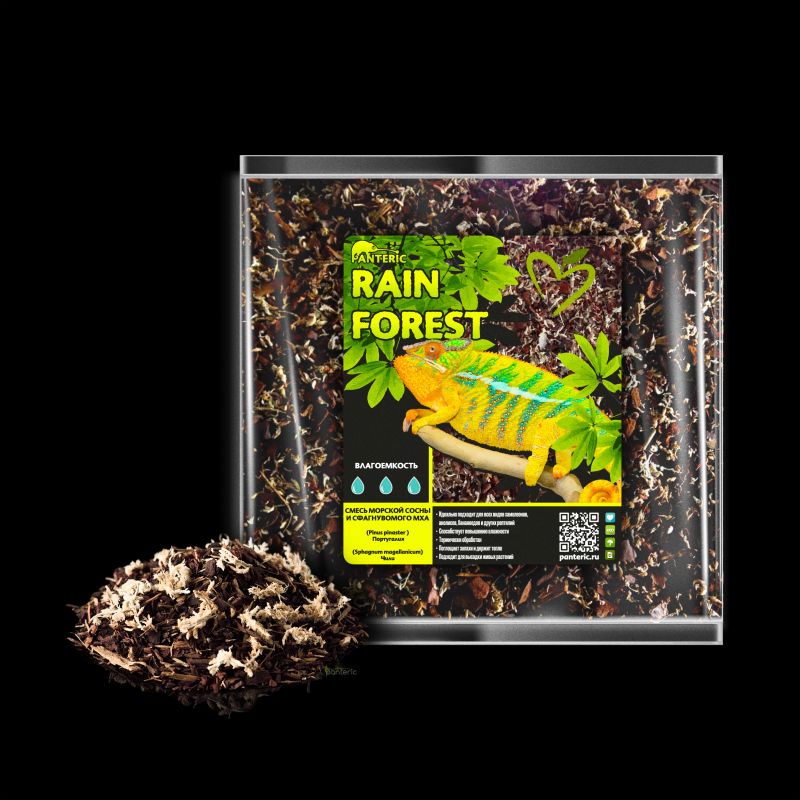 Субстрат Exo-Terra Rain Forest Substrate, 4,4л