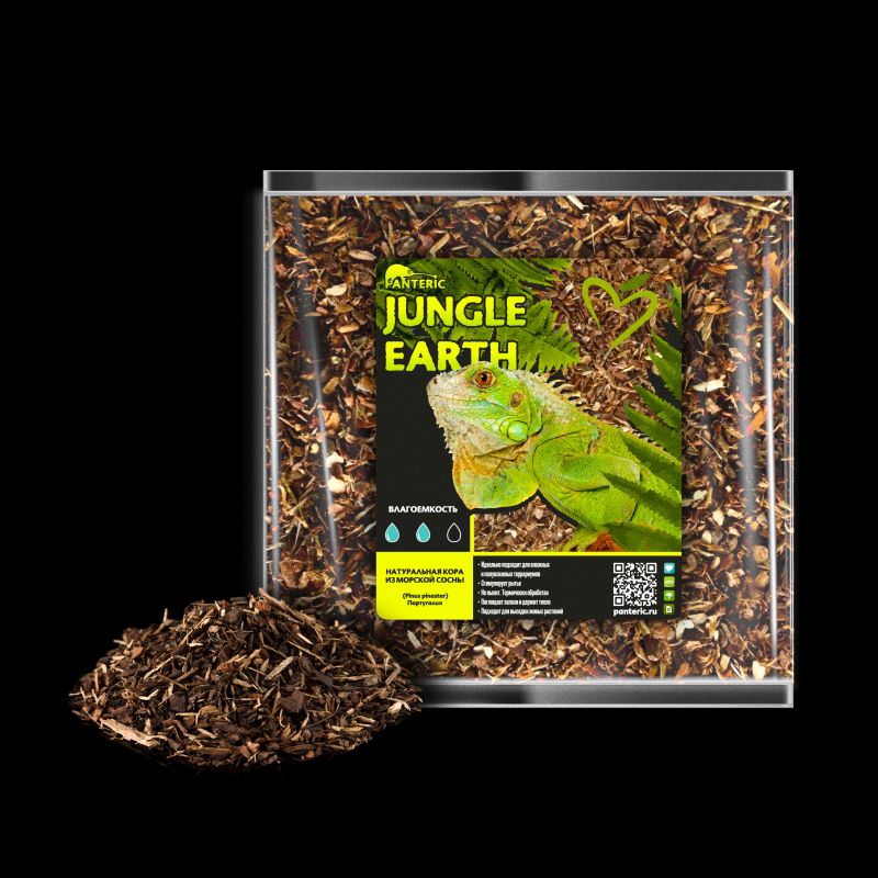 Субстрат Hagen Exo-Terra Jungle Earth Substrate 4,4 л