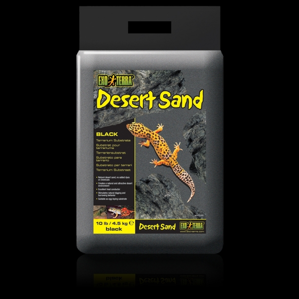 Песок пустынный Hagen Exo-Terra Desert Sand, черный