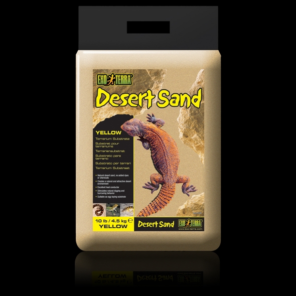 Песок пустынный Hagen Exo-Terra Desert Sand, желтый