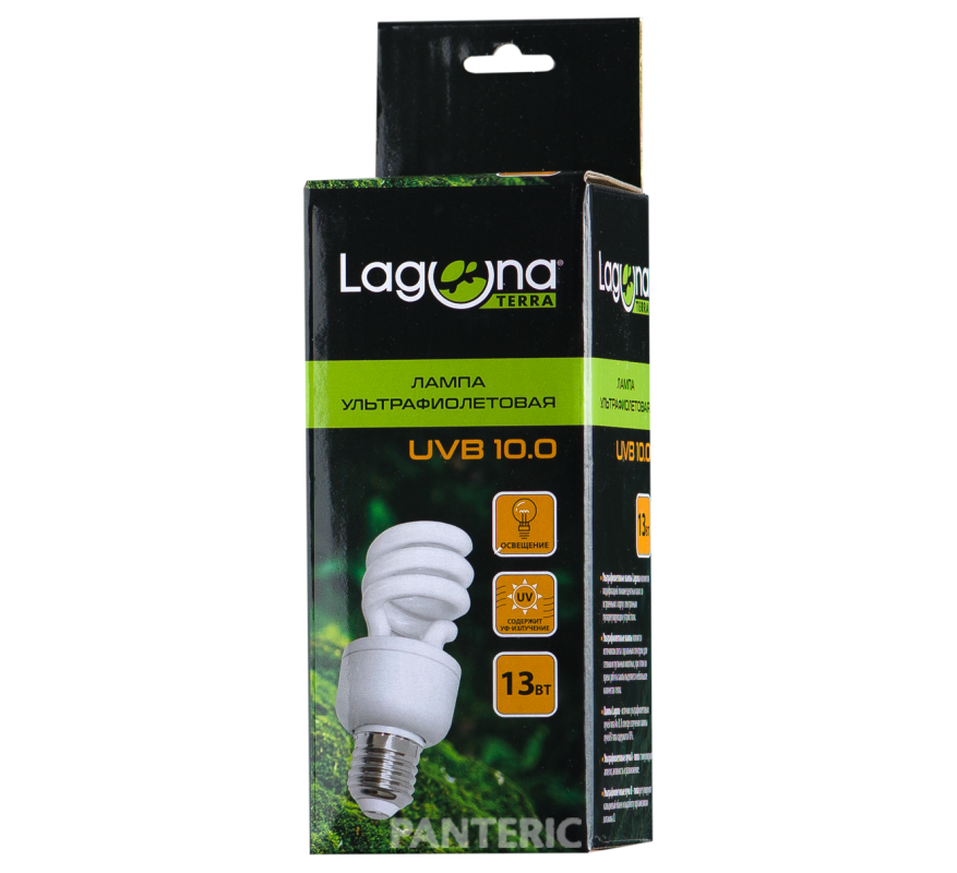 Лампа Laguna UVB 10.0 13 Вт