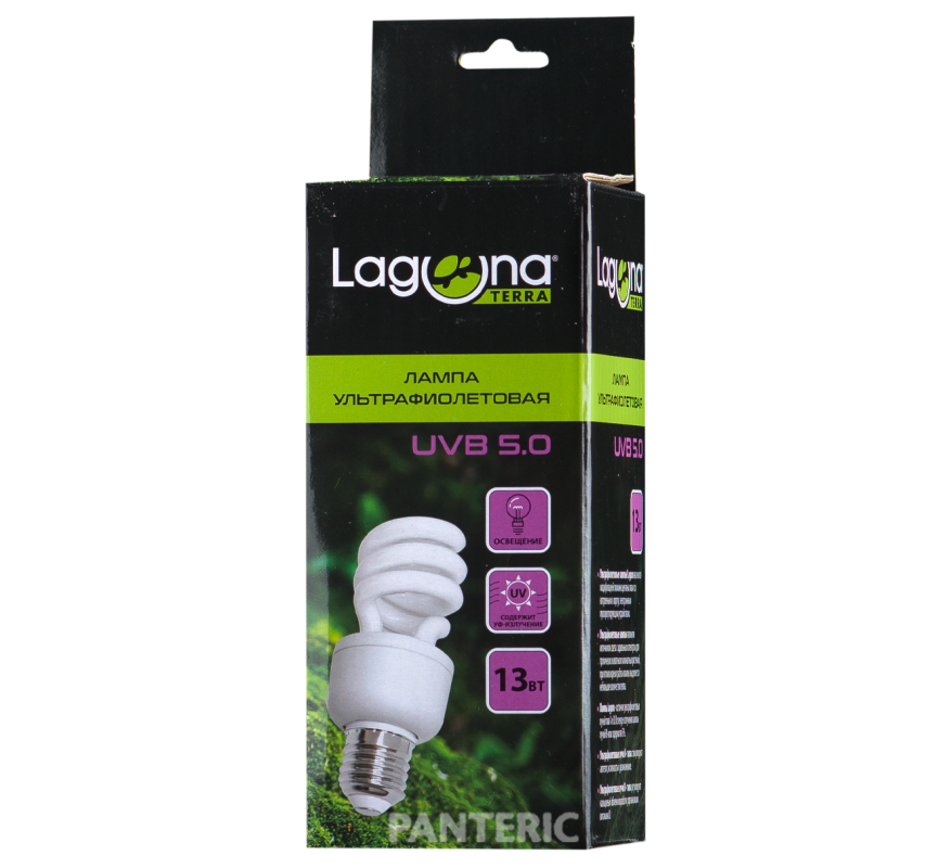 Лампа Laguna UVB 5.0 13 Вт