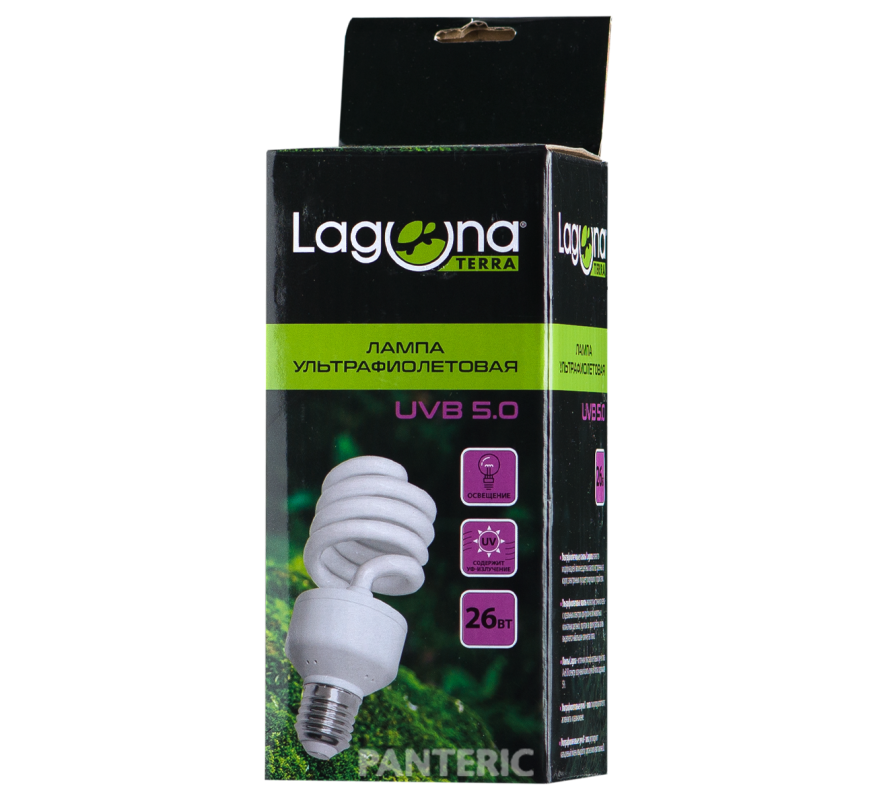 Лампа Laguna UVB 5.0 26 Вт